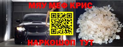 мдпв Будённовск