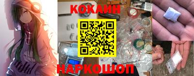 jwh Бугуруслан