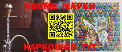 мдпв Будённовск