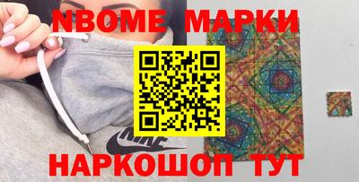 мдпв Будённовск