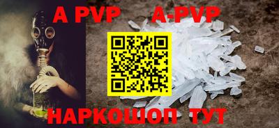 jwh Бугуруслан