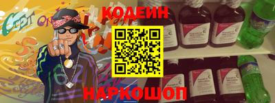 jwh Бугуруслан