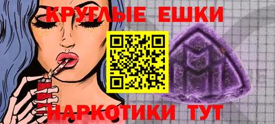 мдпв Будённовск