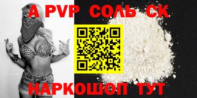 jwh Бугуруслан