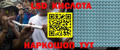 jwh Бугуруслан