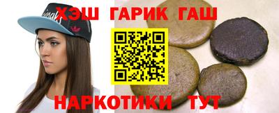 jwh Бугуруслан