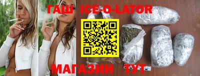 jwh Бугуруслан