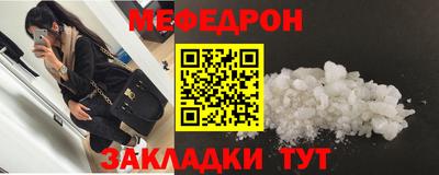 jwh Бугуруслан