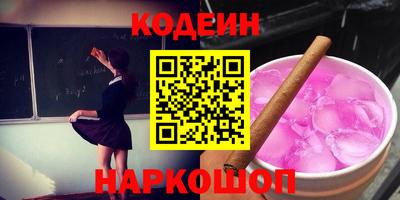 jwh Бугуруслан