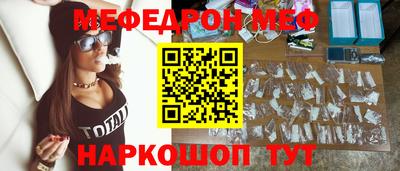 jwh Бугуруслан